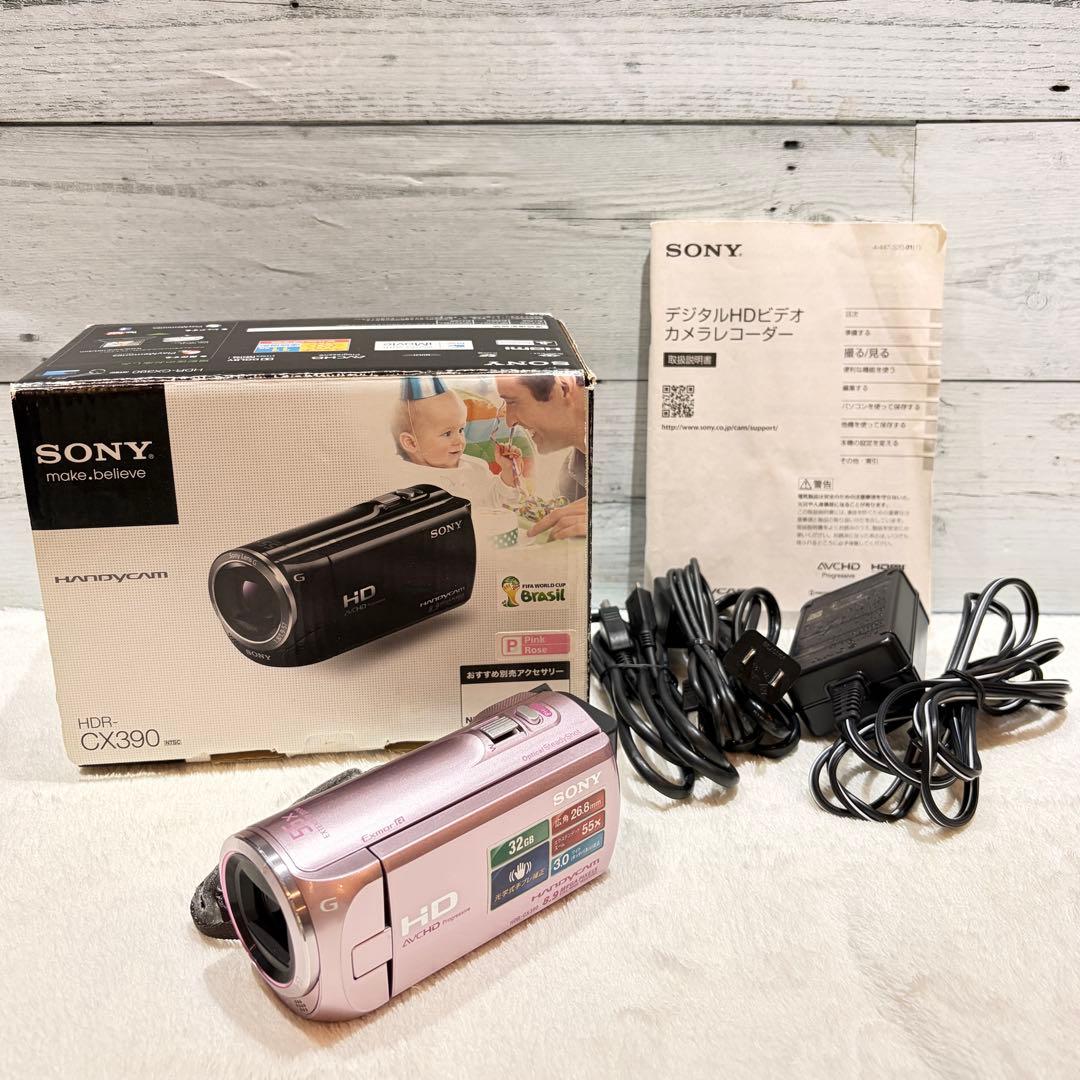 SONY HANDYCAM HDR-CX390 ピンク【動作確認済】