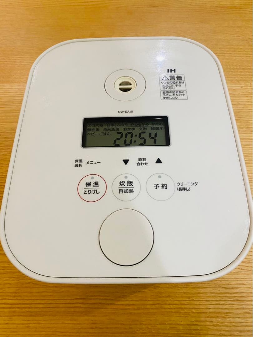 象印　5.5合炊飯器　NW-SA10　2020年製