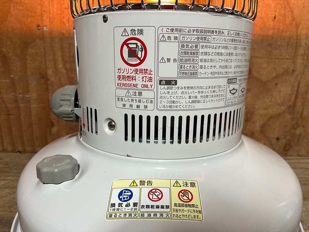 美品 芯乾燥済 レインボー RB-25F 17年製 分解メンテナンス済 置台新品