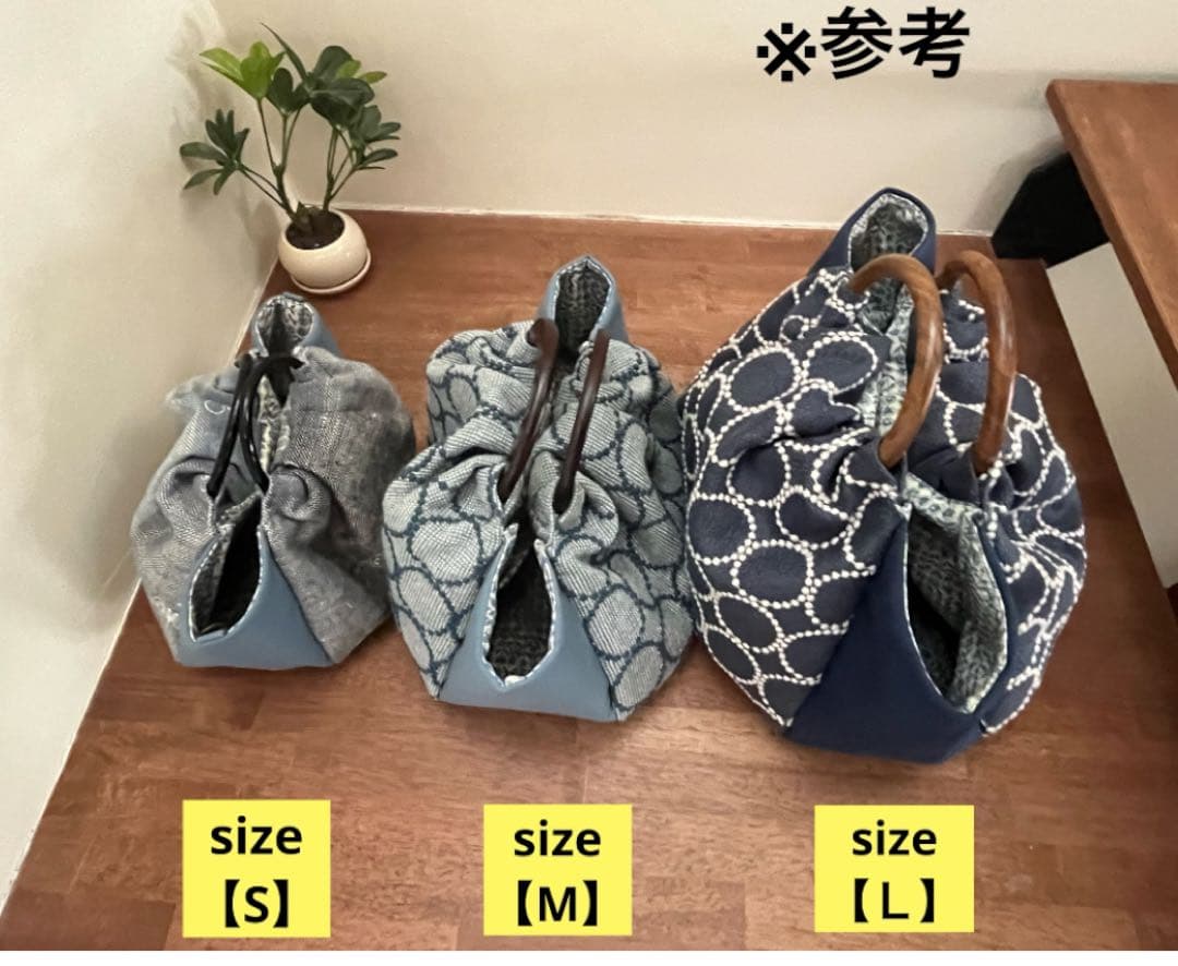 【ぽんぽこりん】ふっくらリンググラニーバッグ【M】【S】