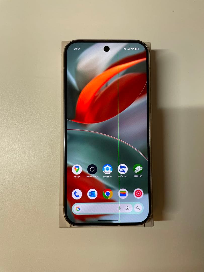 【値下げ】【画面不良】Google Pixel9 Pro 256GB