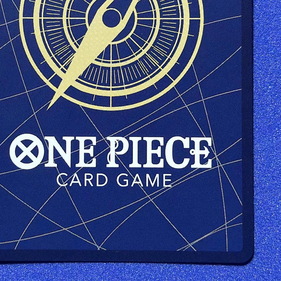 モンキー・Ｄ・ルフィ SEC-SP コミパラ コミックパラレル 受け継がれる意志