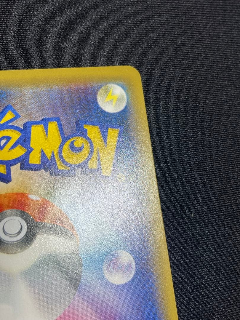 ピッピchr ドリームリーグ