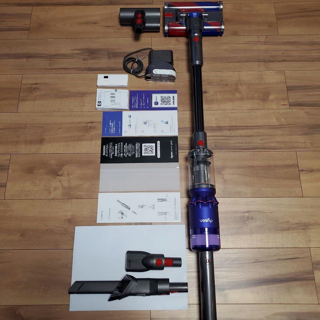 ダイソン Dyson コードレススティッククリーナー SV19OFOR 展示品