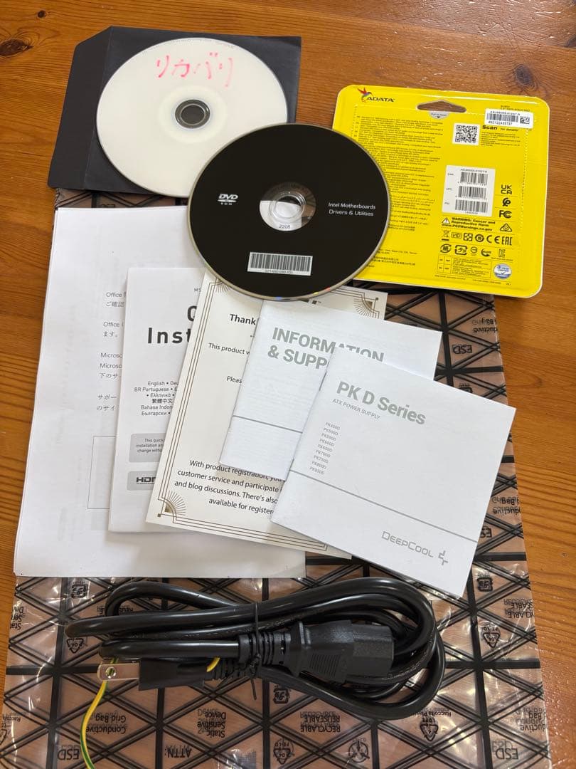 Intel Core i3 デスクトップPC BTO パソコン