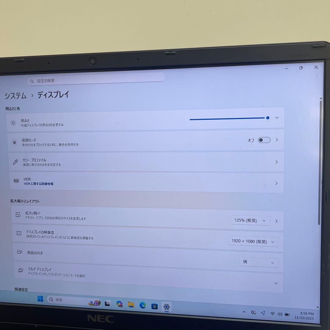 Windowsノート本体 #476 NEC VersaPro VC-9 i5-1130G7 SSD512G