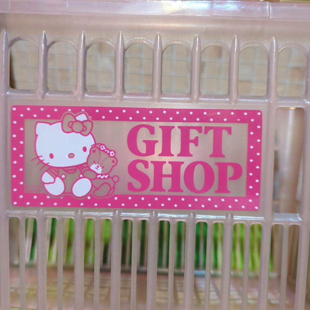 ハローキティ バスケット カゴ レトロ　GIFT　SHOP　©️76;86