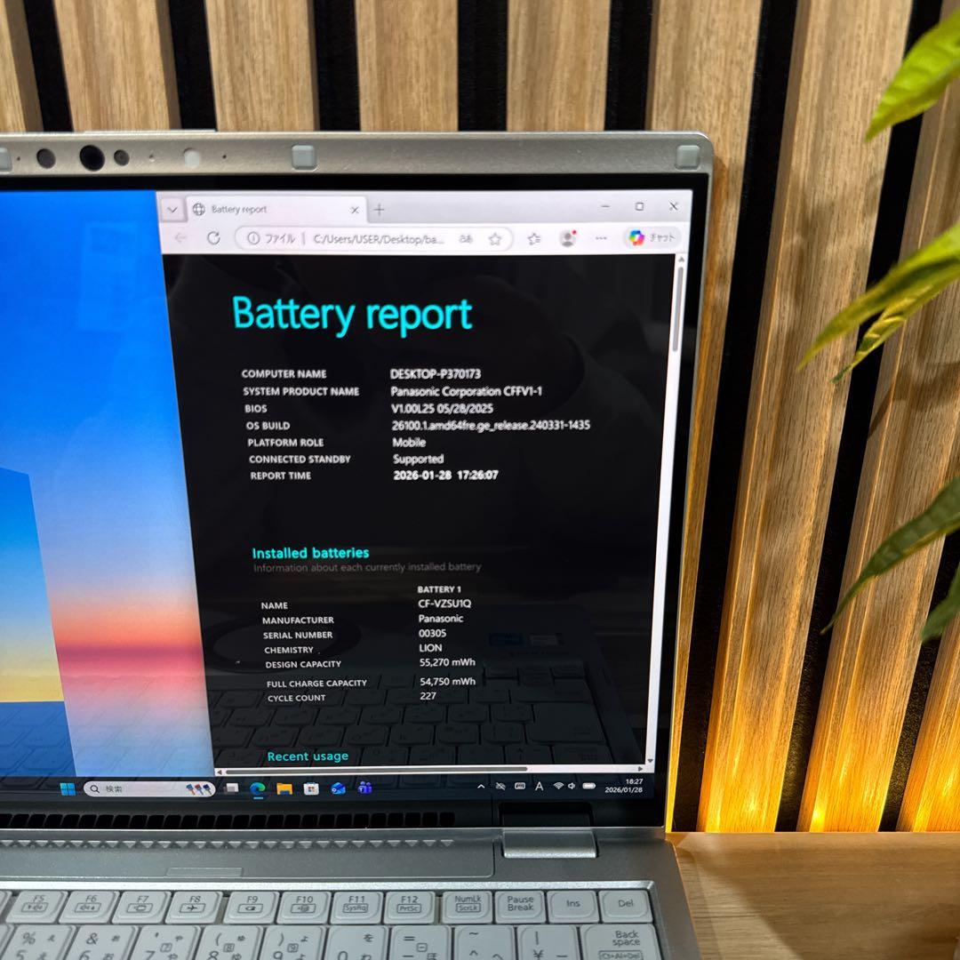 希少LTE＆タッチパネル‼️Let's note☘メモリ16GB☘ノートパソコン