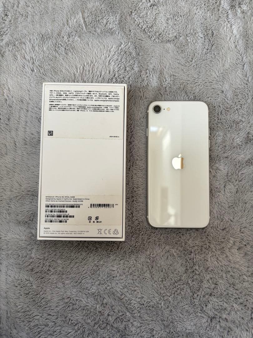 iPhoneSE 第2世代