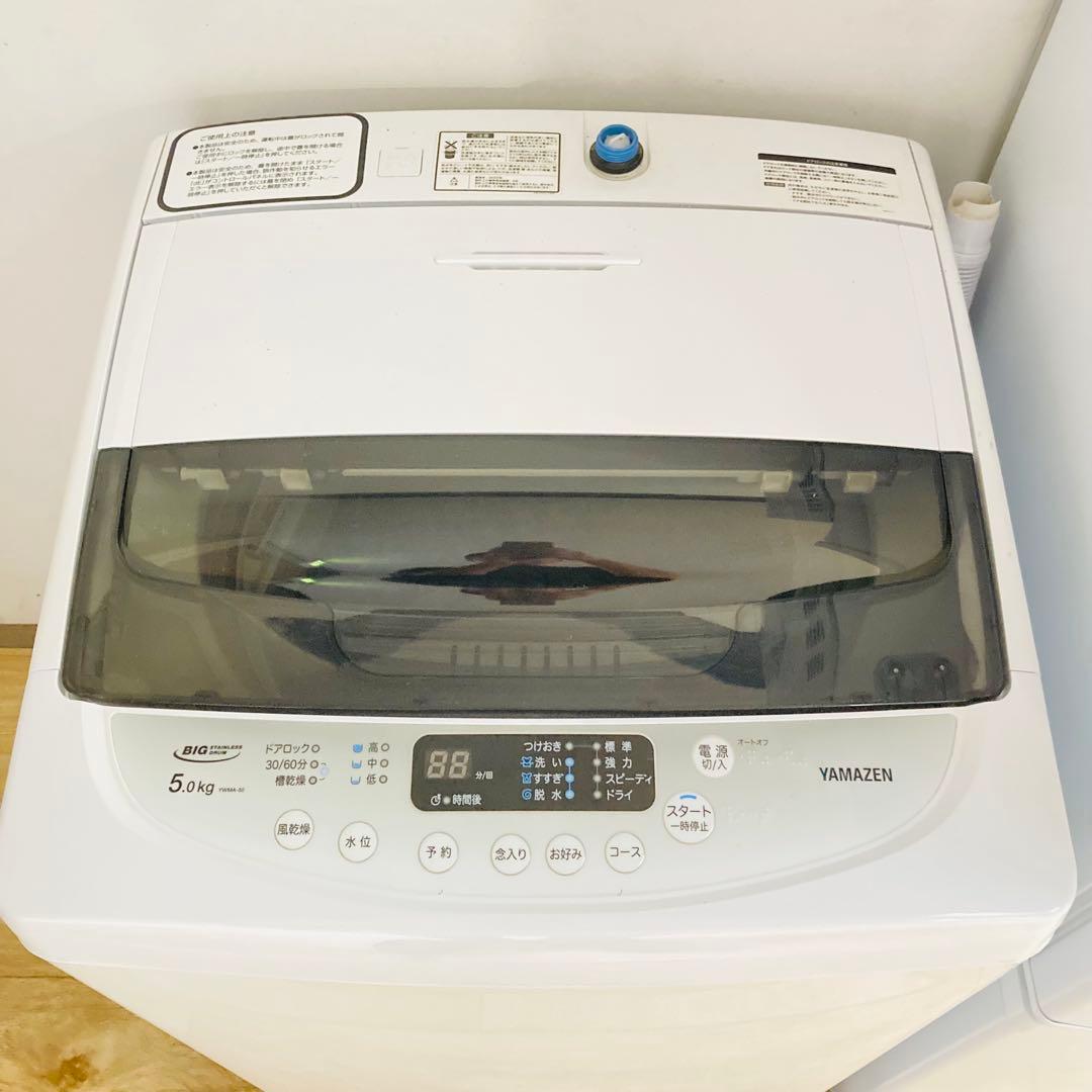 パール様ご確認用です