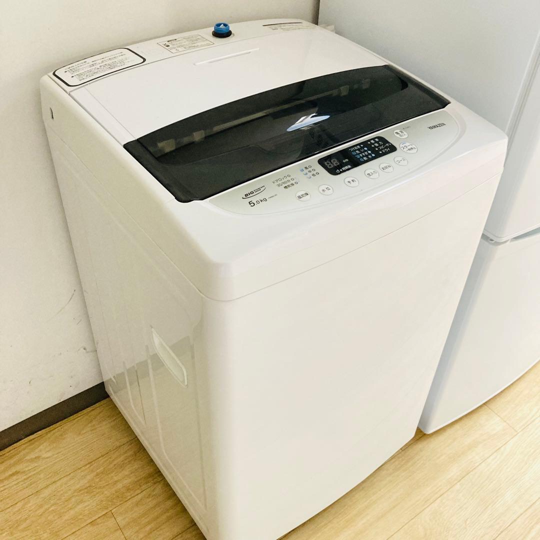 パール様ご確認用です