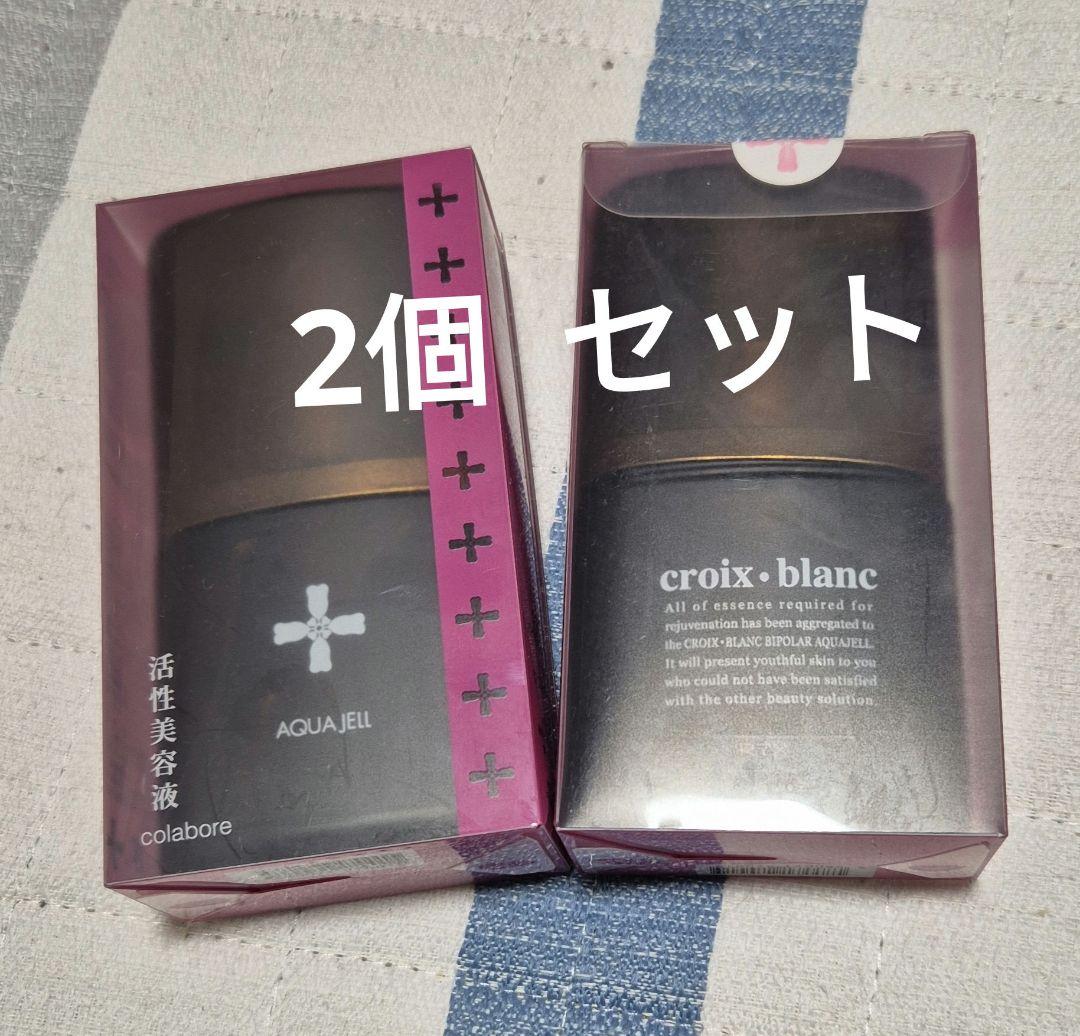 AQUA JEL & croix blanc 2個セット