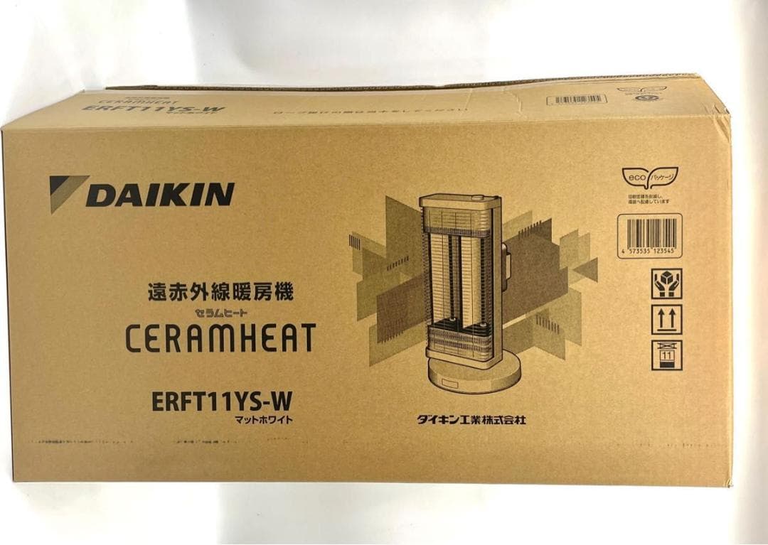 DAIKIN ダイキン セラムヒート ERFT11YS-W 遠赤外線 2021年