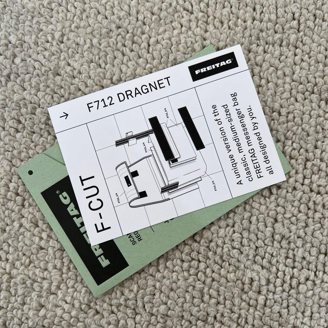 FREITAG F712 F-cut 転写　DRAGNET