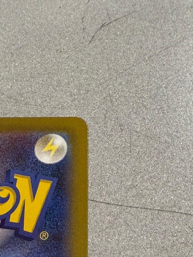 ポケモンカード　ニンフィアex SAR 212/187 テラスタルフェスex