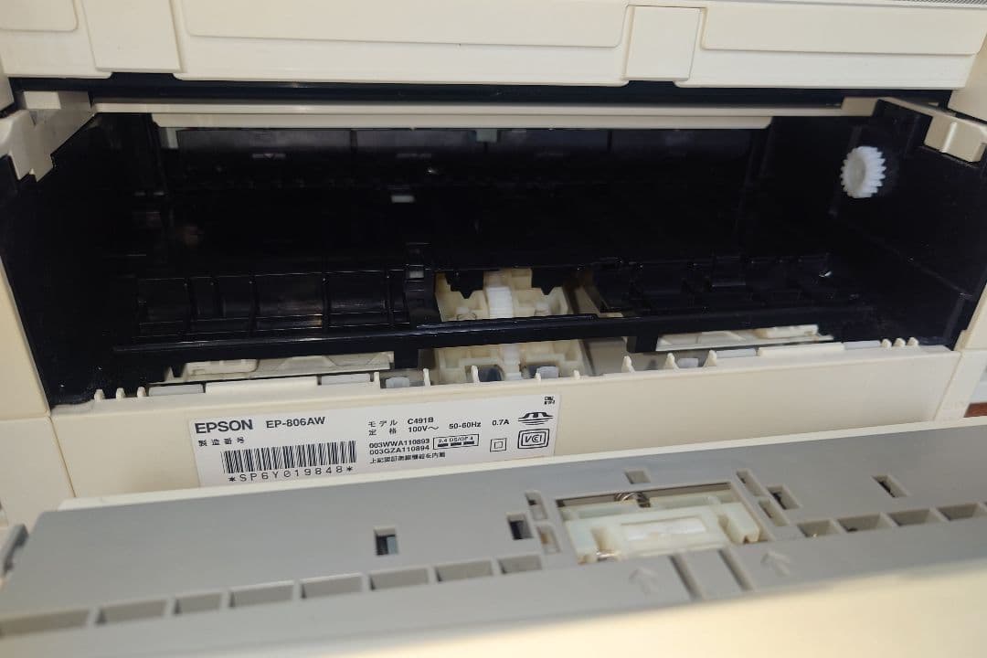 EPSON EP-803AW 実動品