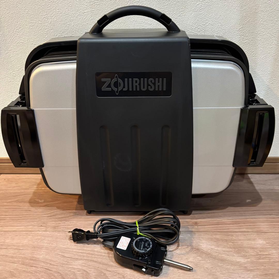 【新品】 象印 やきやき　ホットプレート　遠赤　平面　焼肉　たこ焼き　3枚タイプ