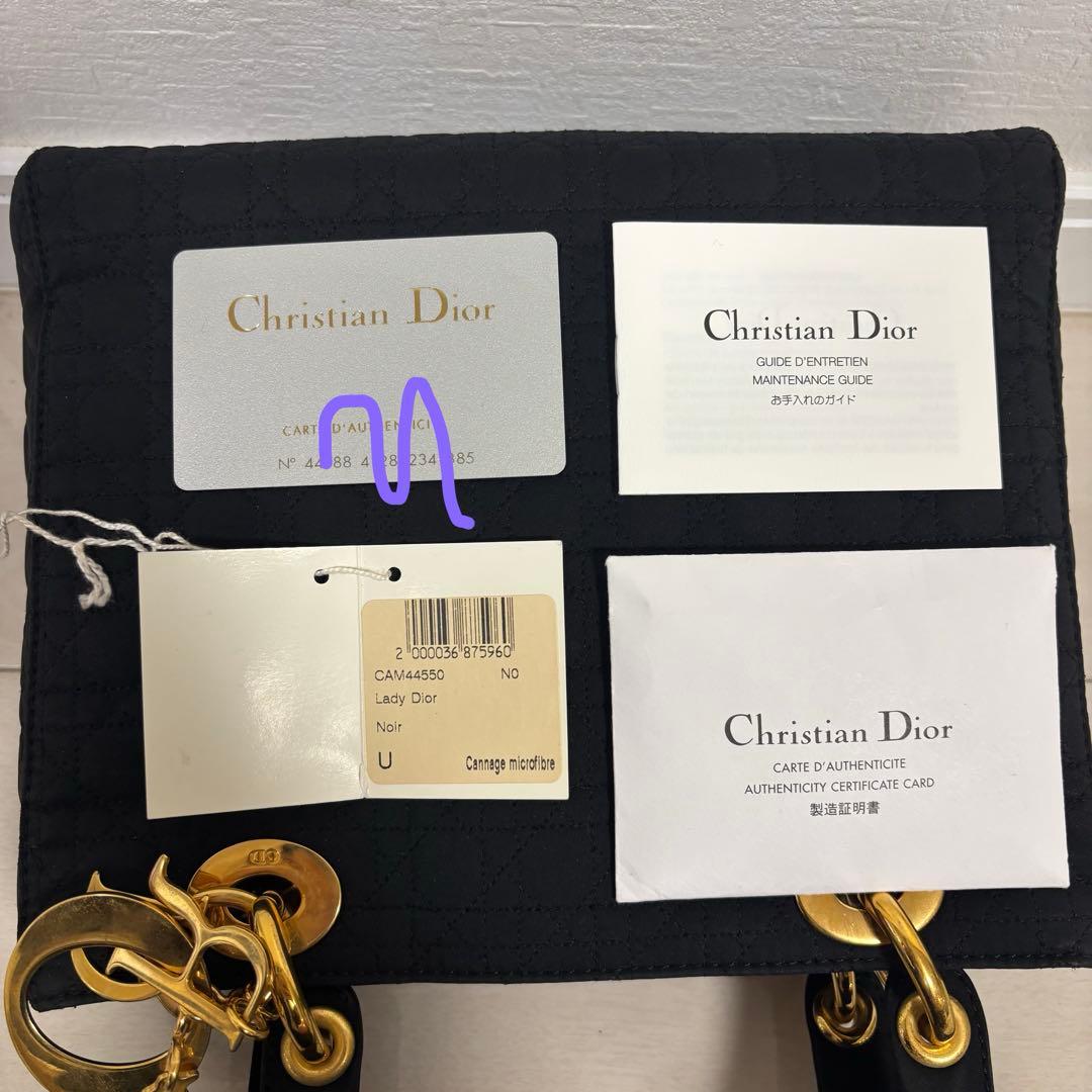 Dior レディディオール ブラック 黒 カナージュ キルティング ナイロン