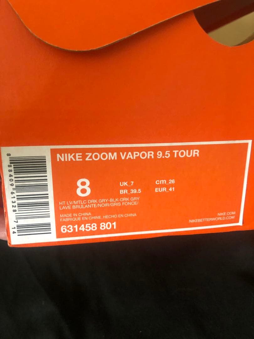 Nadalモデル Nike Zoom Vapor 9.5 Tour 26cm