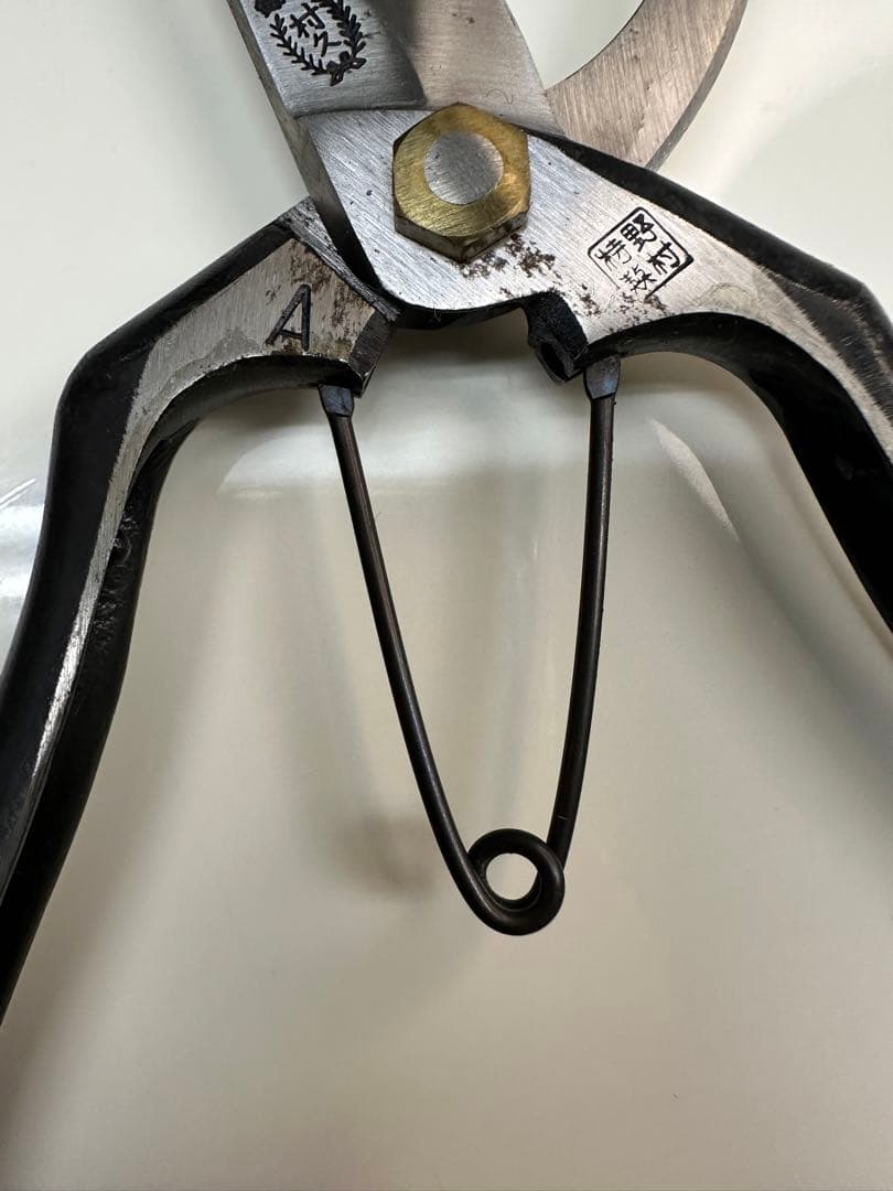 村久 剪定鋏　180mm A型　野村屋製鋏所