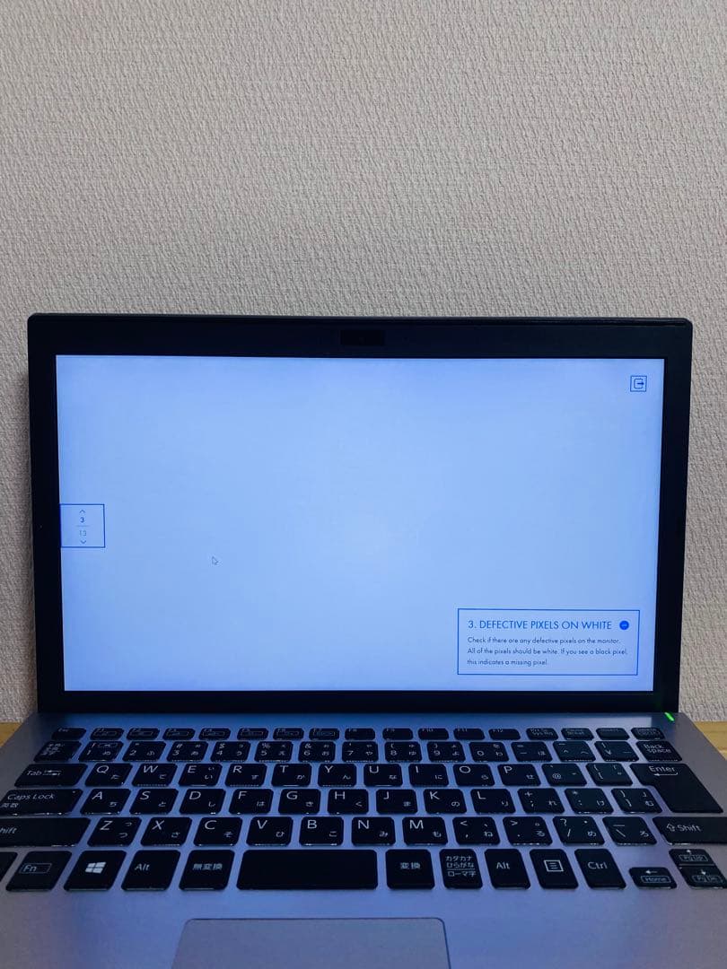 美品 VAIO VJPG11C11N 13.3型 第8世代 オフィス 2021