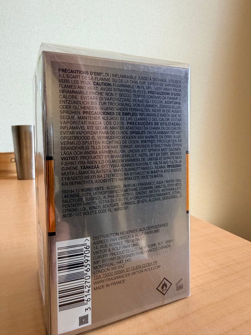 ヴィクター＆ロルフ スパイスボム エクストリーム オードパルファム 90ml