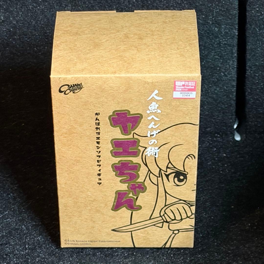 は*な様 changchangtoy ヤエちゃん ワンフェス 2026 新品未開