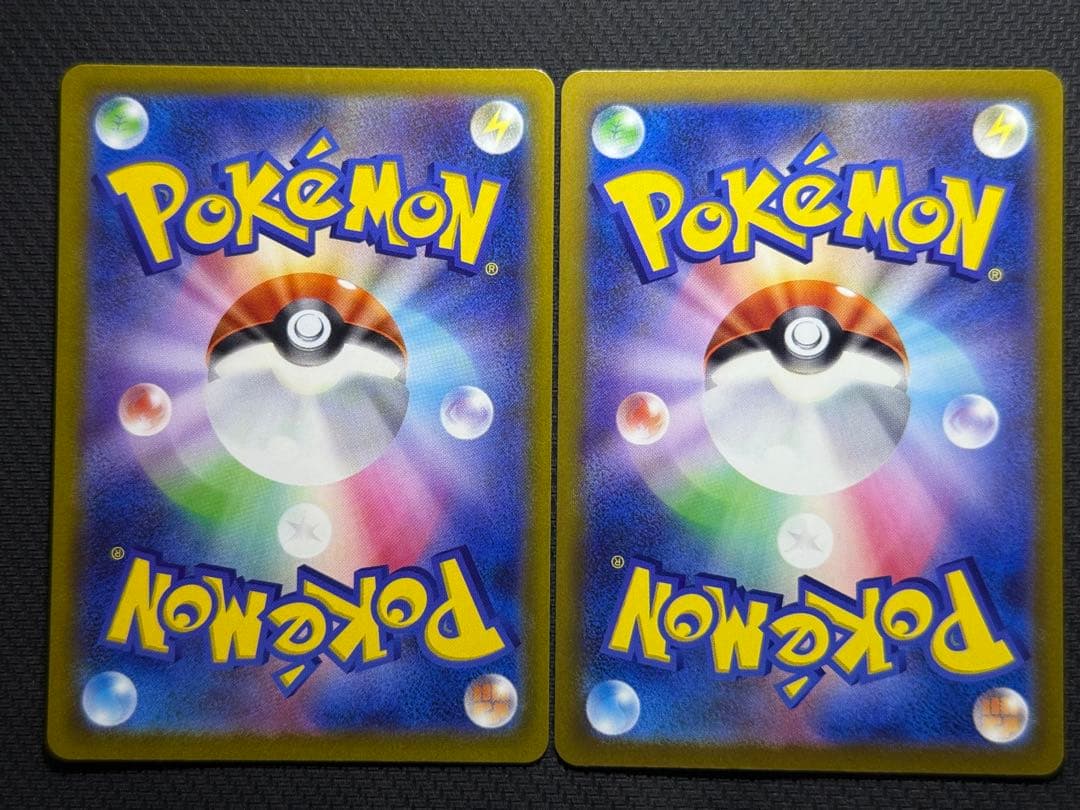 K*様 【コンプ】メガドリーム MA10枚セット まとめ売り