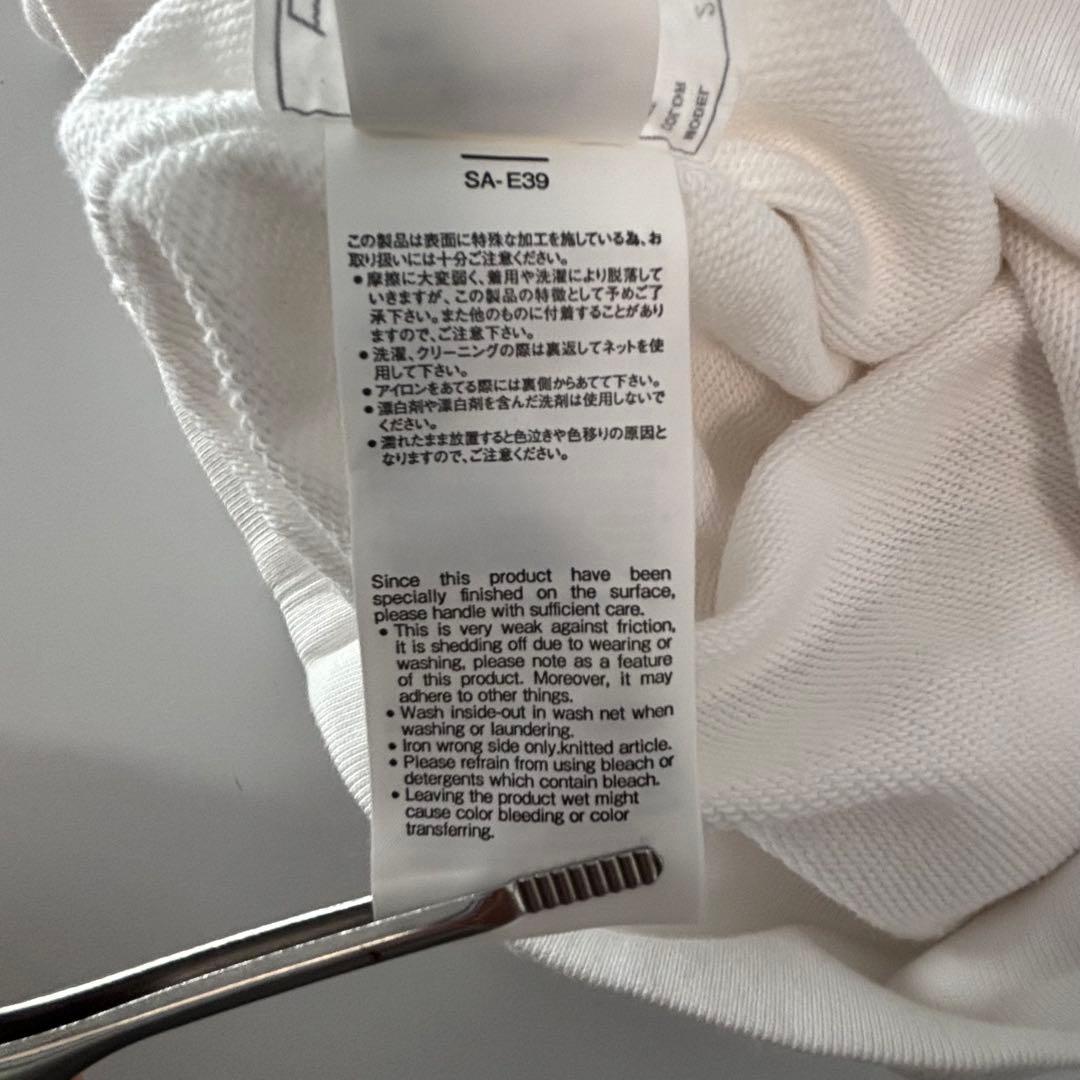 【美品】サカイsacai☆カウズKAWS コラボ　ロゴ　スウェット　パーカー　M