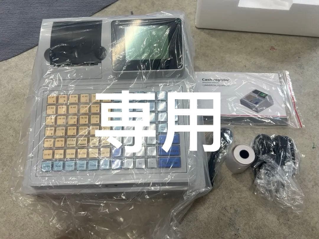 【新品・未使用】業務用レジスター C50｜取扱説明書付き・USB対応・店舗用