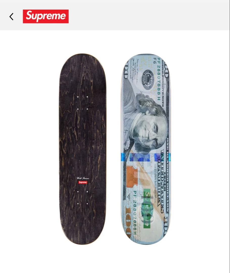 スケートボード supreme Money Logo Skateboard 8.25\