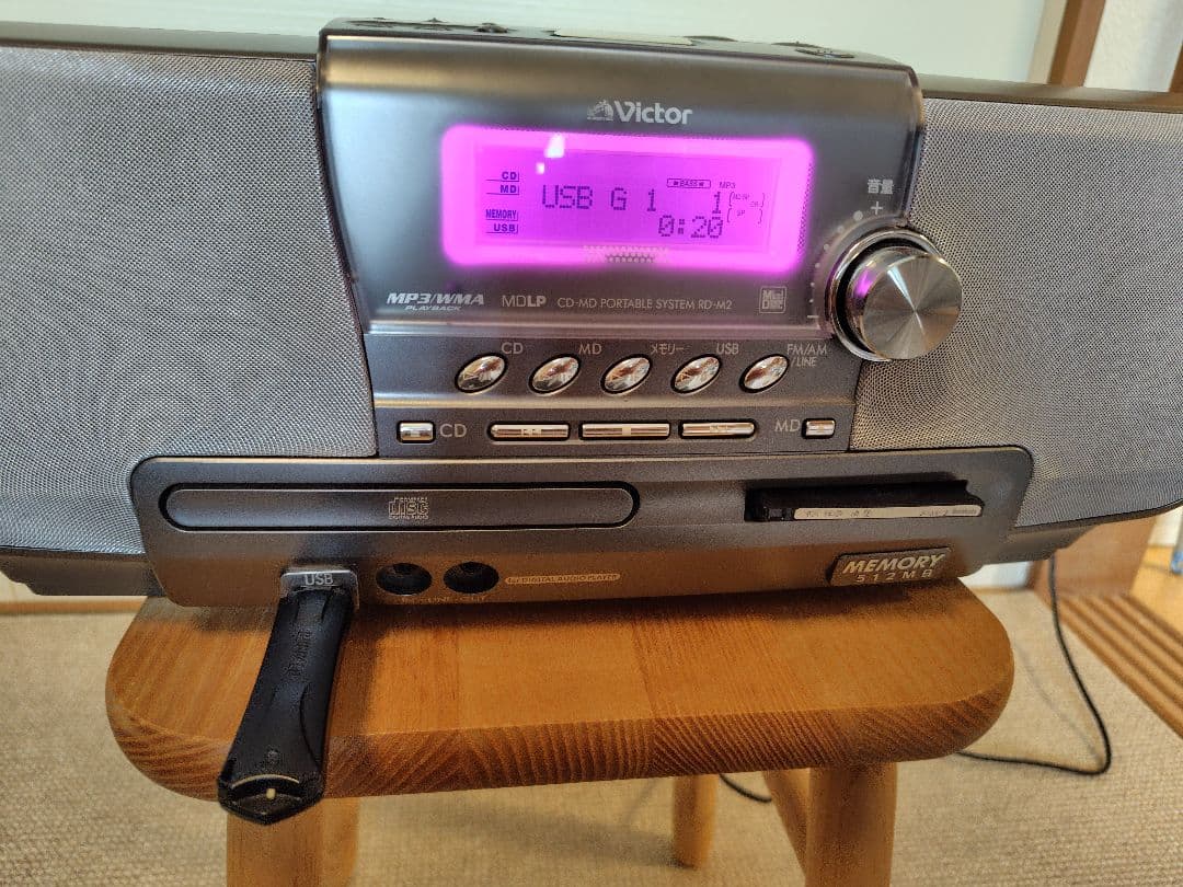 ビクター　CD-MDポータブルシステム　RD-M2-H Clavia