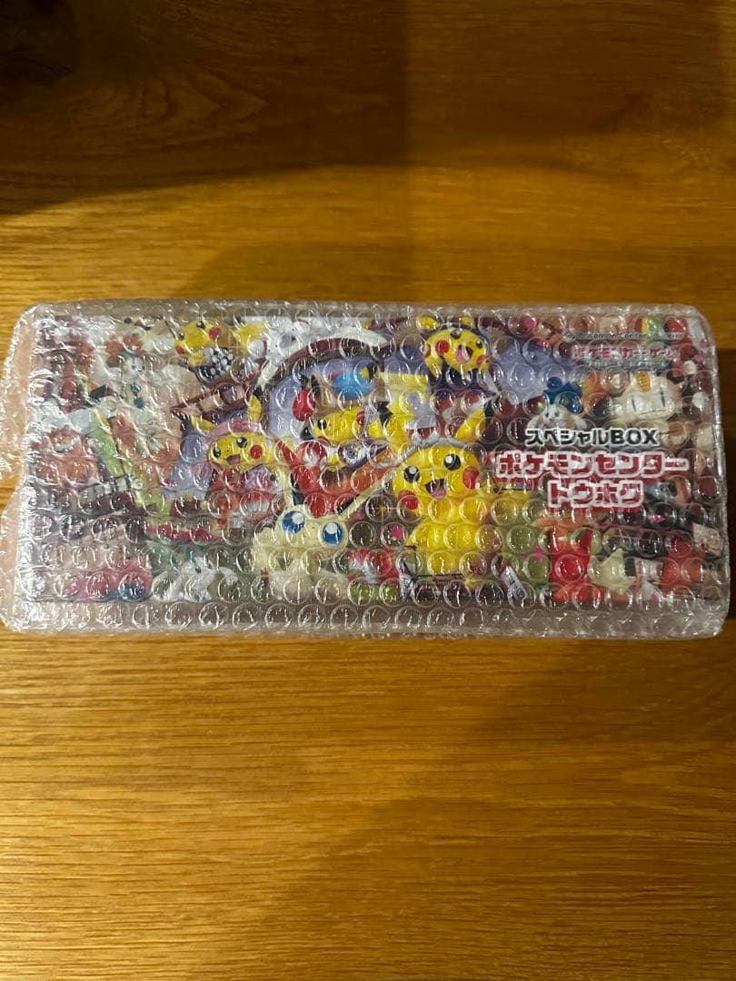 T*ア様 【新品未開封】ポケモンカードゲーム トウホクスペシャルボックス