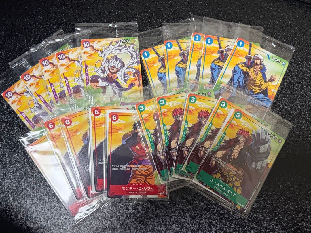 ルフィ セブンイレブンプロモ　20枚セット