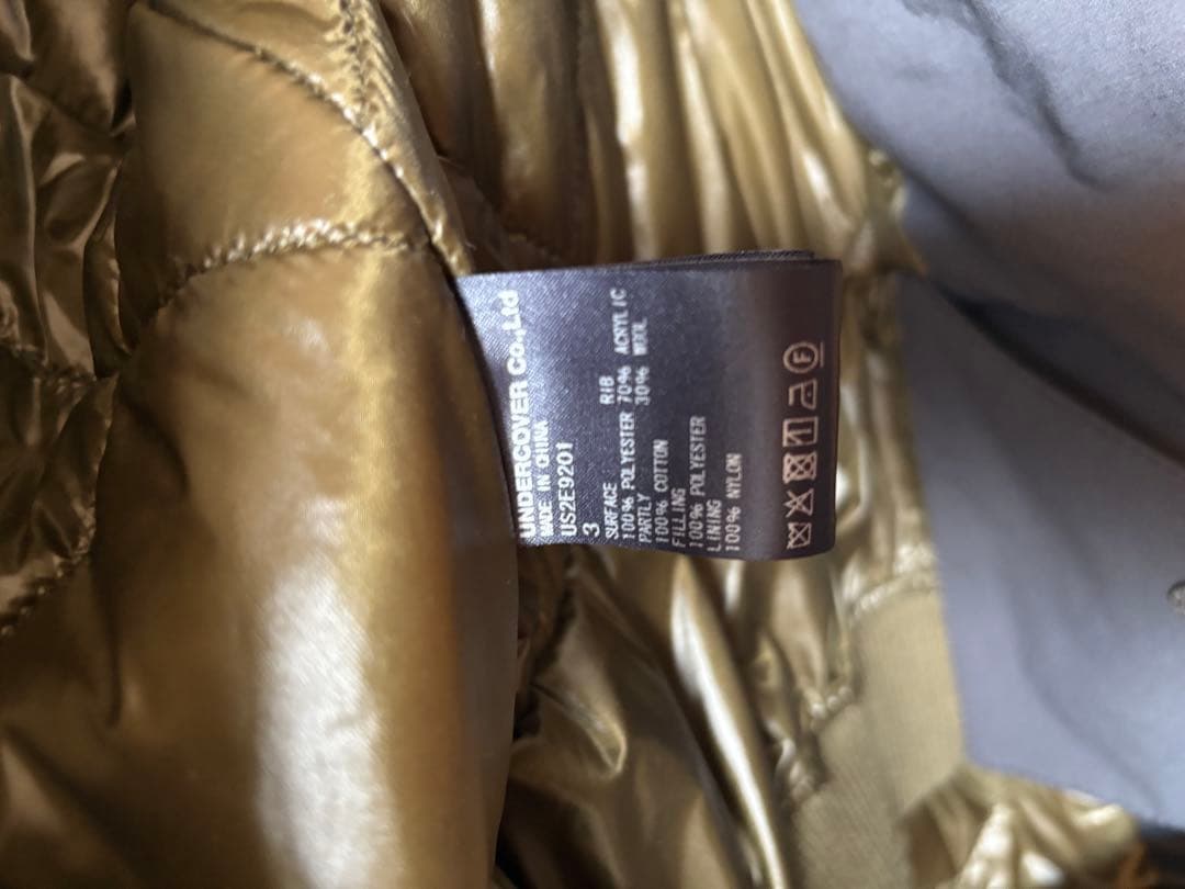 The Shepherd UNDERCOVER 中綿入りコーチジャケット