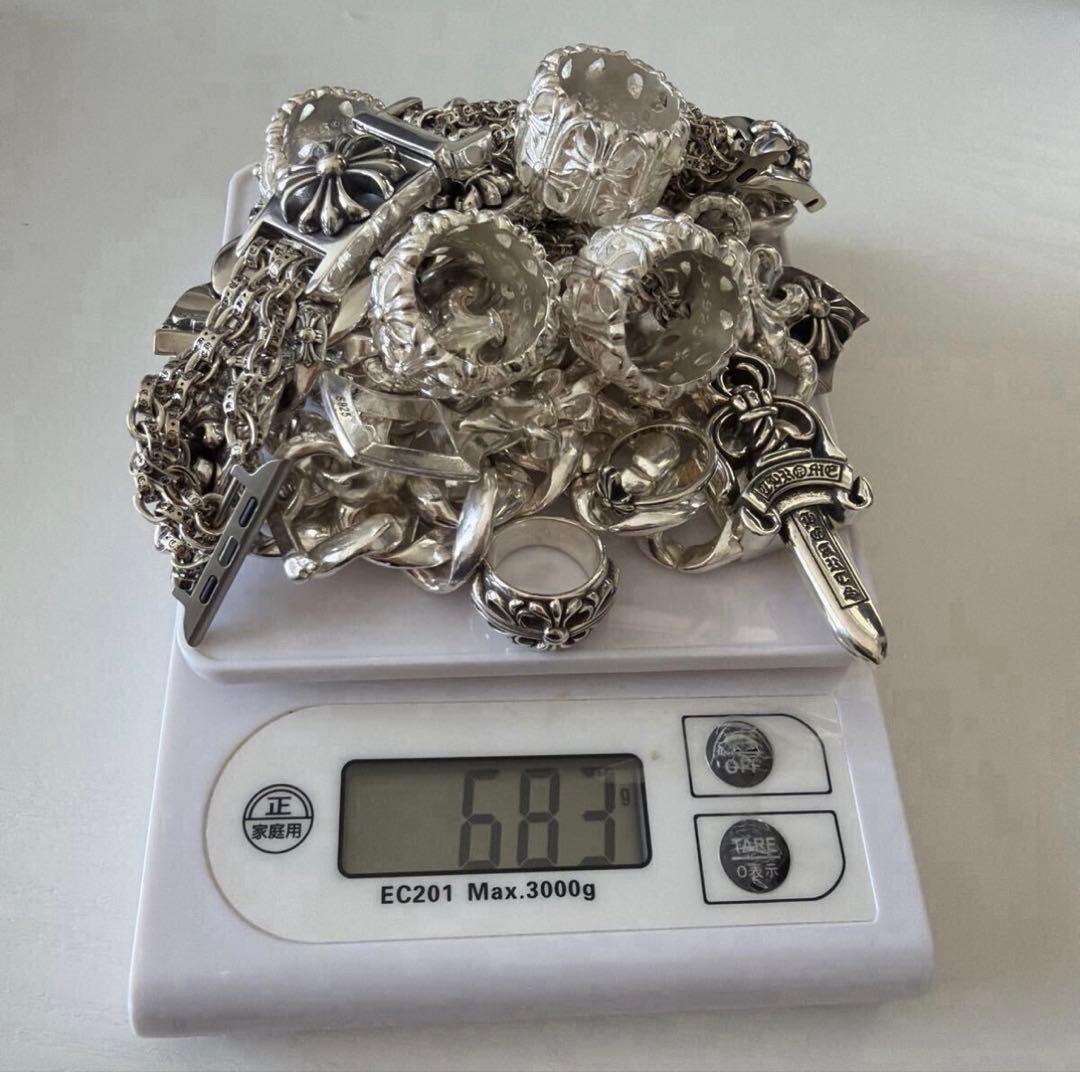 シルバー925 まとめ売り 計683g Vintage s925