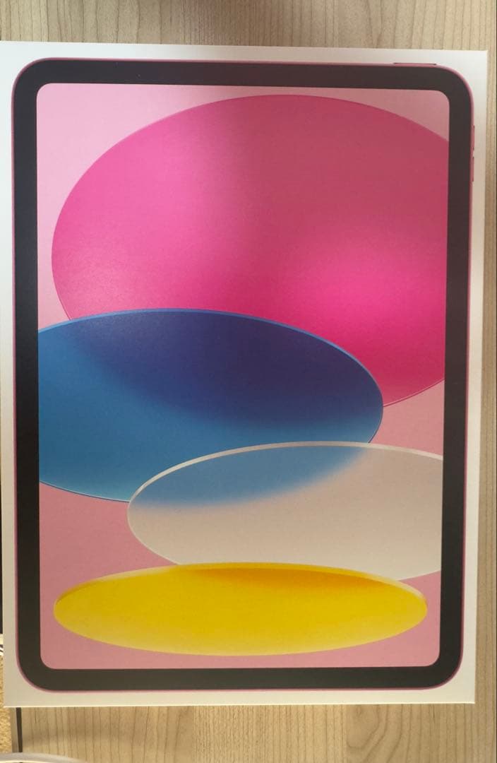 新品未開封 iPad (A16) 第11世代 128GB 2025 ピンク
