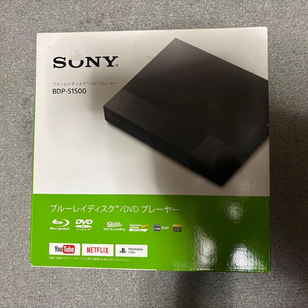 【2022年製】SONY BDP-S1500 ブルーレイ/DVDプレーヤー