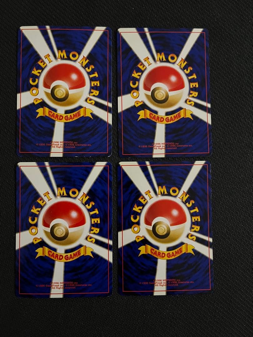 ポケカ 旧裏 わるいオニドリル オフィシャルガイドブック ピカチュウ その他