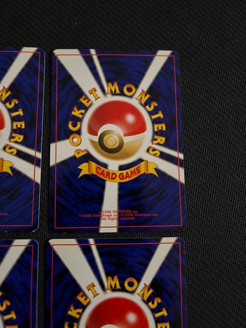 ポケカ 旧裏 わるいオニドリル オフィシャルガイドブック ピカチュウ その他