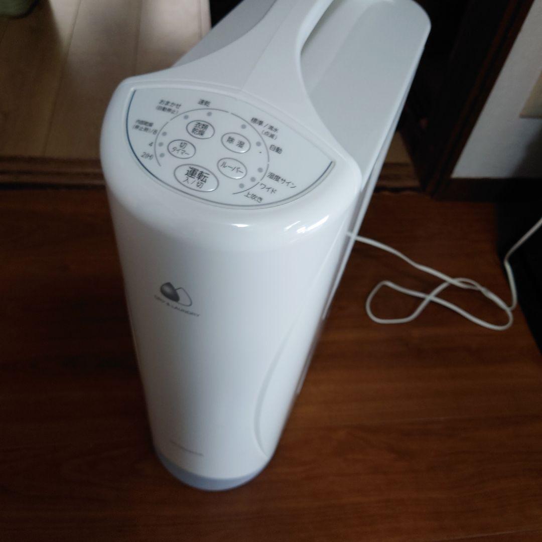 CORONA コロナ 衣類乾燥除湿機 CD-S6323