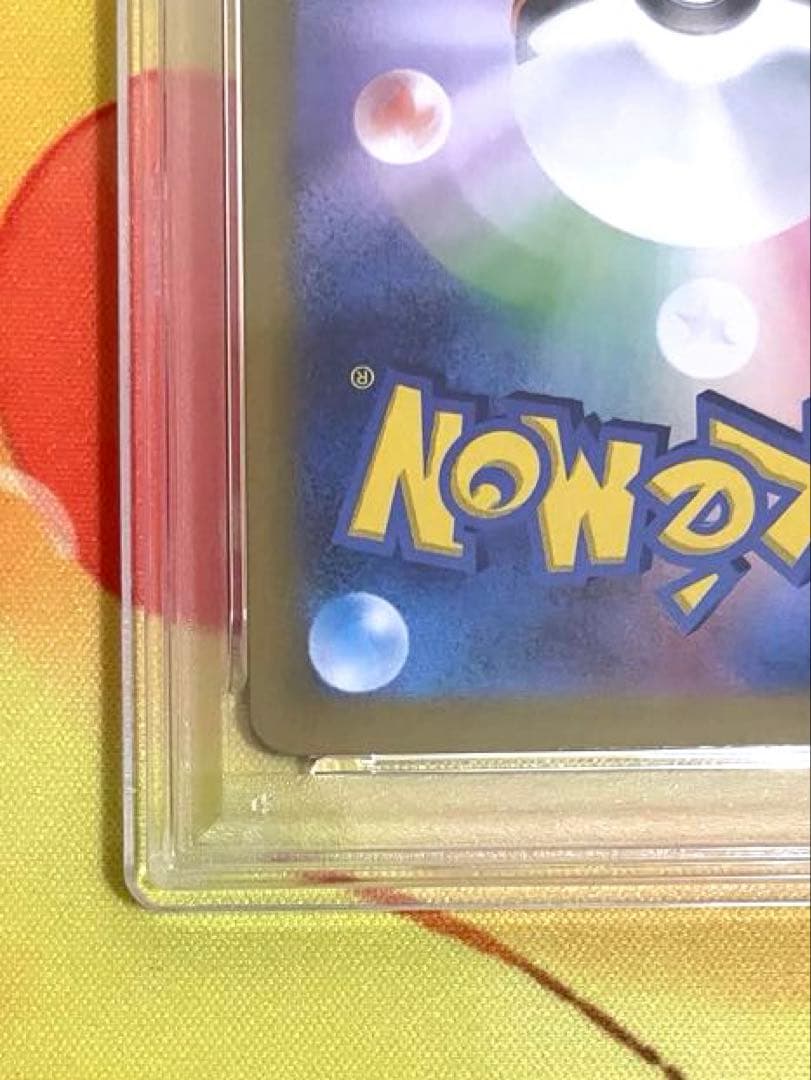 【PSA10】ミュウツー マスターボールミラー 151