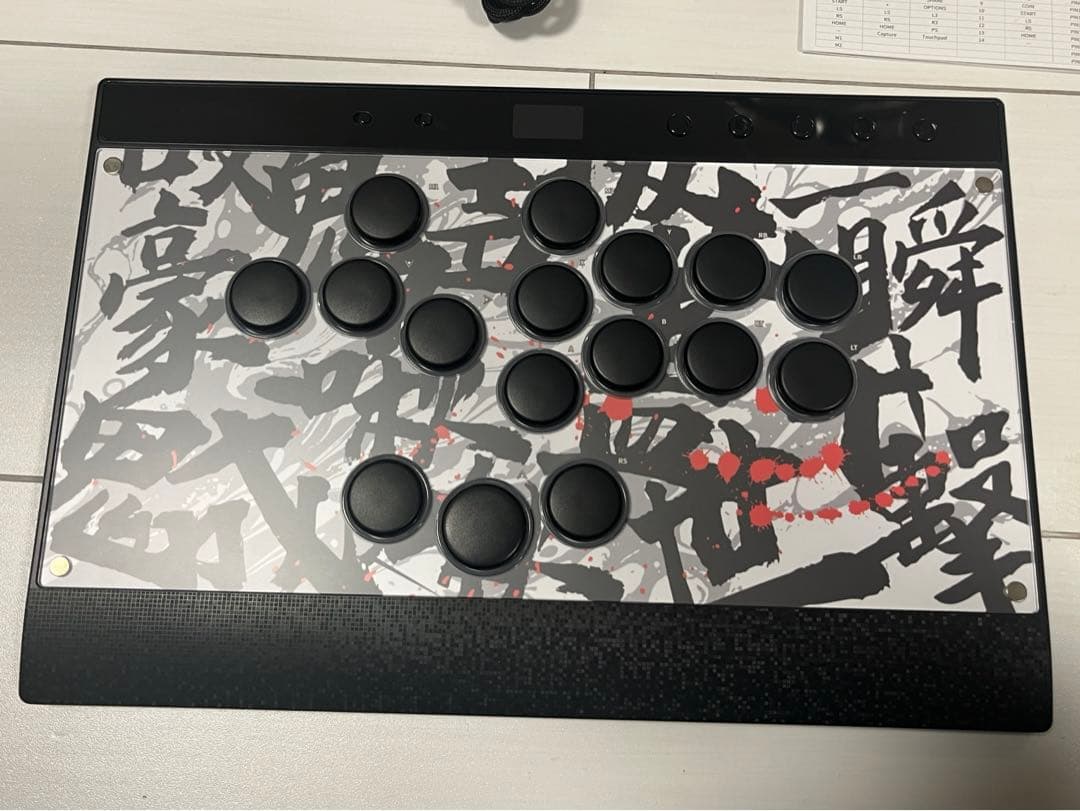 hautepad c16 レバーレス スト6 COSMOX haute42