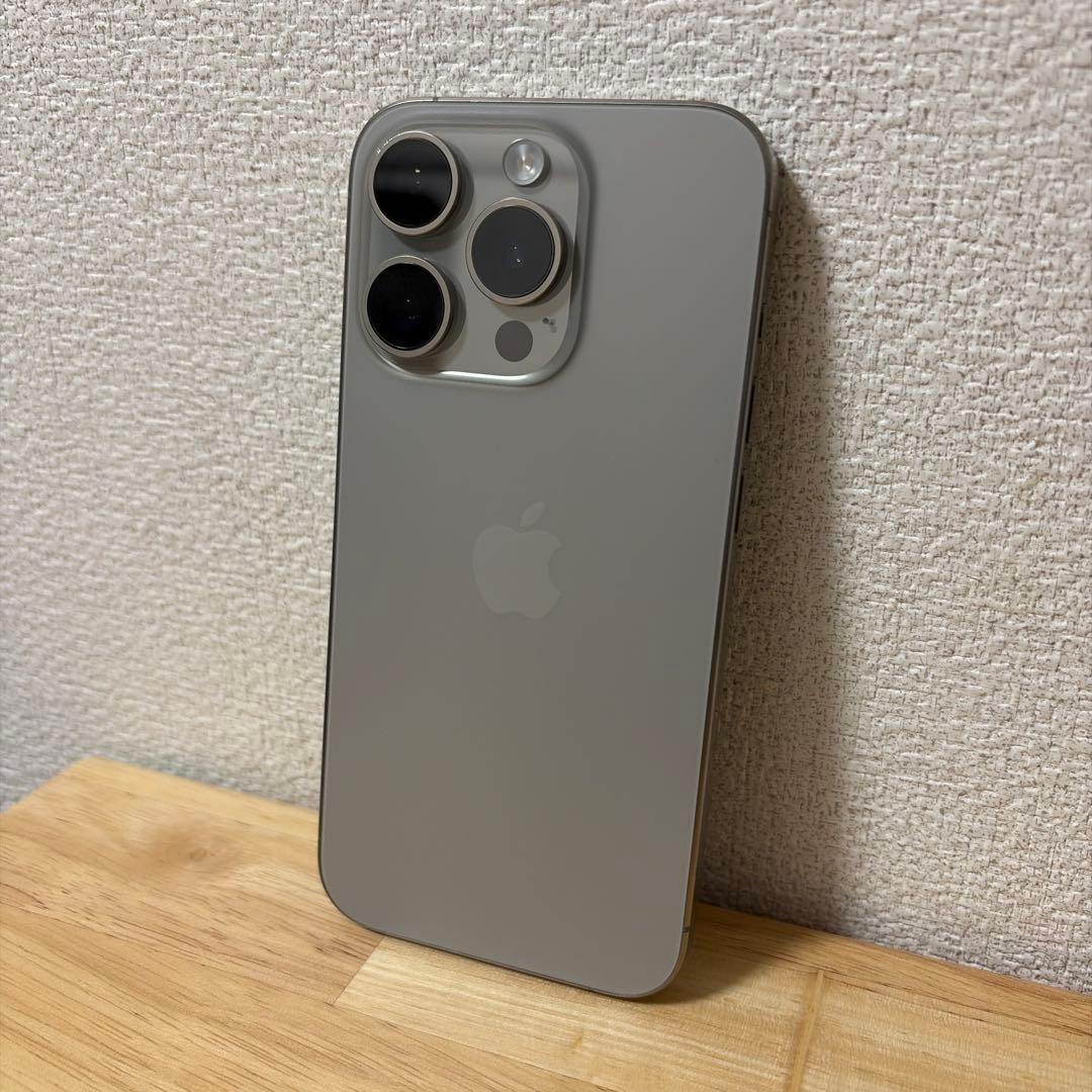 Apple iPhone 15 Pro ナチュラルチタニウム 256gb