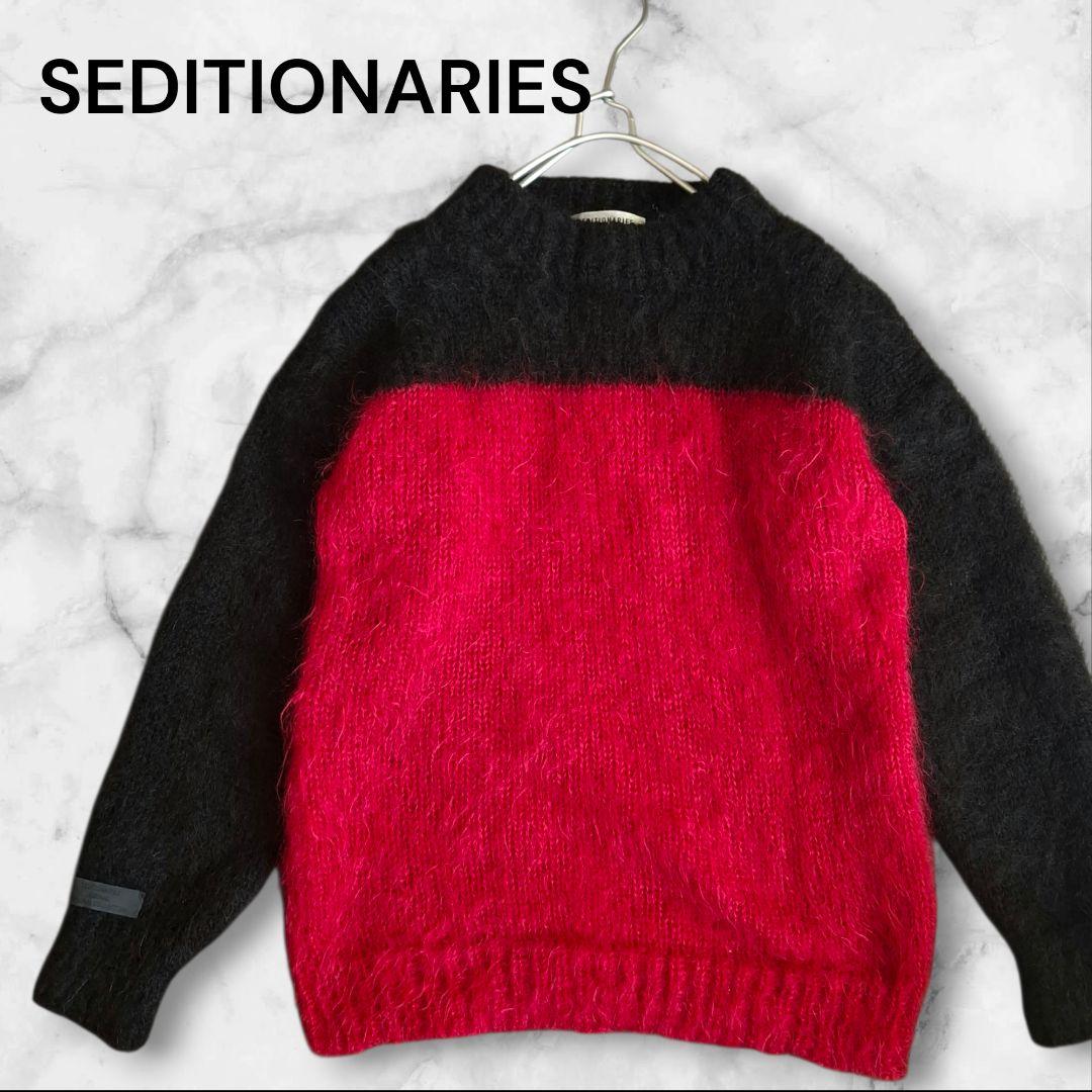 SEDITIONARIES 赤×黒 ニット ユニセックス パンク
