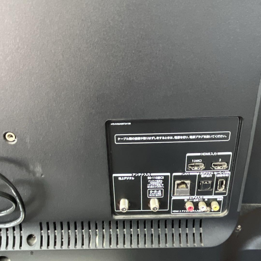 【早い者勝ち★】TOSHIBA 液晶テレビ　40インチ　人気商品　送料無料