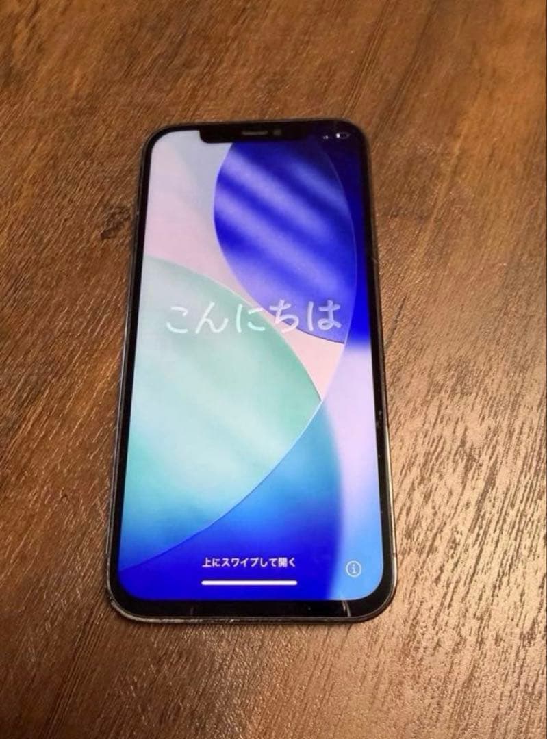 Apple iPhone 12 Pro 本体 グラファイト 256GB