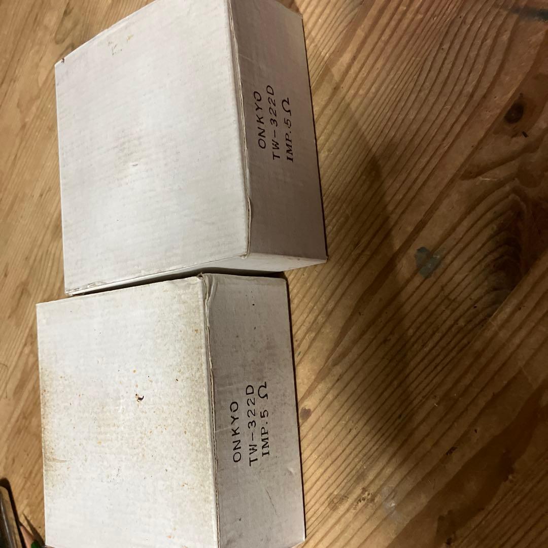 オンキョー　ツィーターユニット　ペア　TW-322D 音出しOK