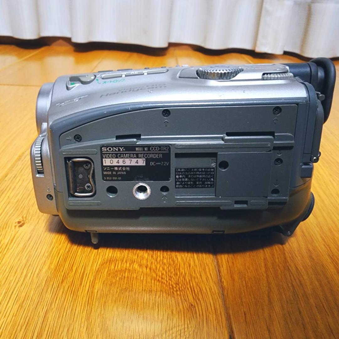 【動作確認済】SONY Hi8 8ミリ 高画質 ビデオカメラ ステーションセット