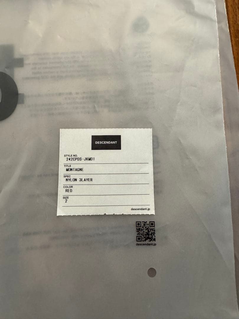 DESCENDANT MONTAGNE NYLON JACKET ディセンダント